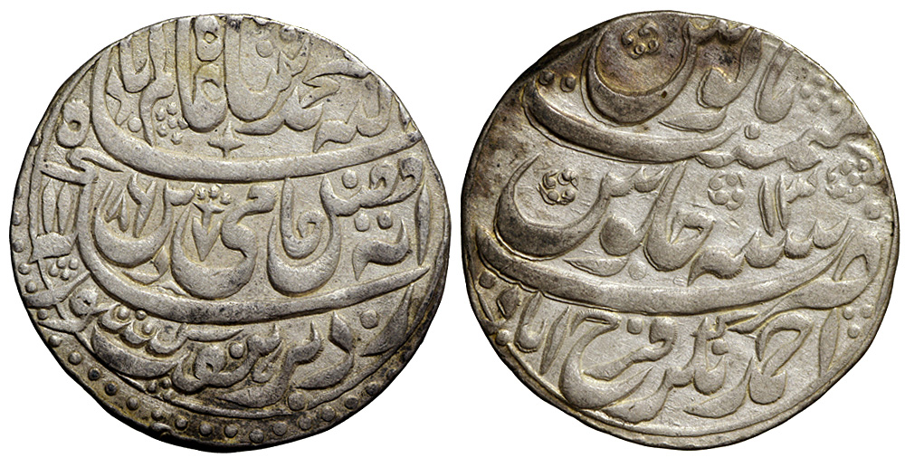 India Indep Kingdoms Farrukhabad Muzaffar Jang Rupee 1186 