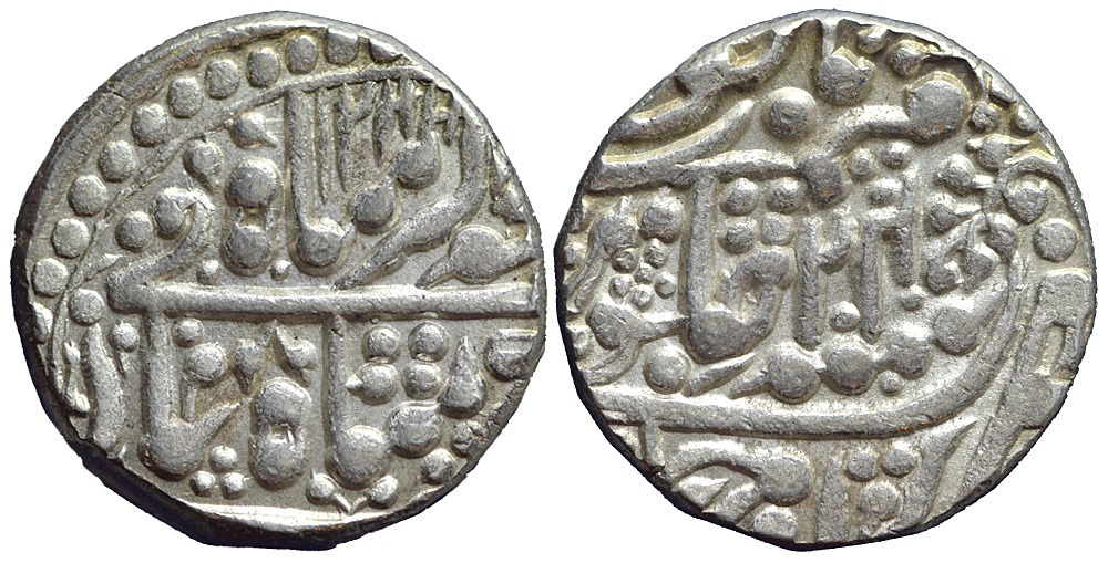 India Princely States Alwar Bani Singh Rupee 1244 