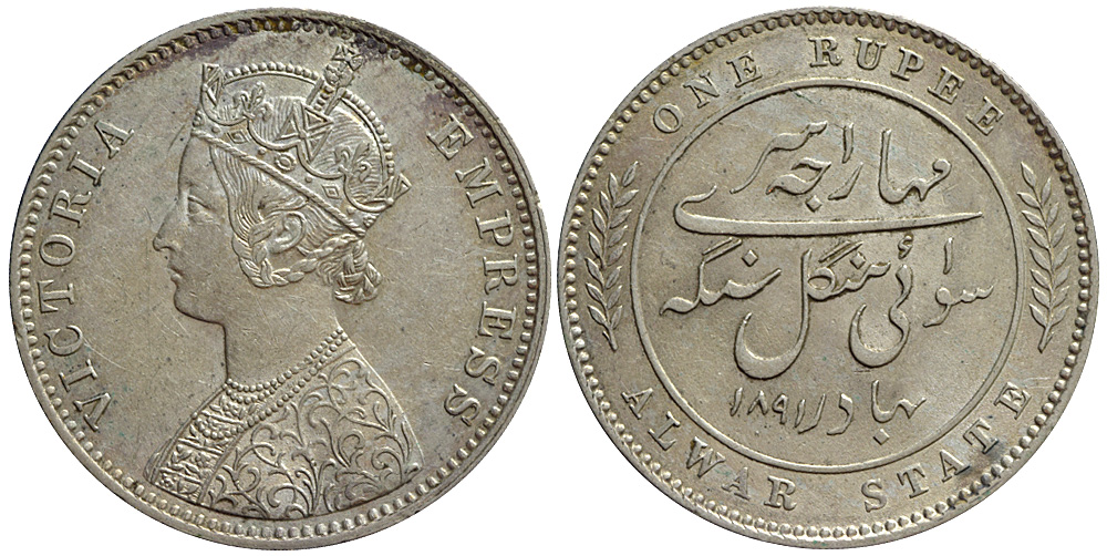 India Princely States Alwar Mangal Singh Rupee 1891 