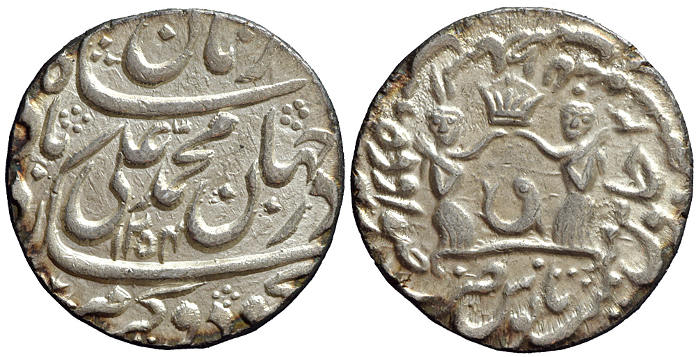 India Princely States Awadh Muhammad Shah Rupee 