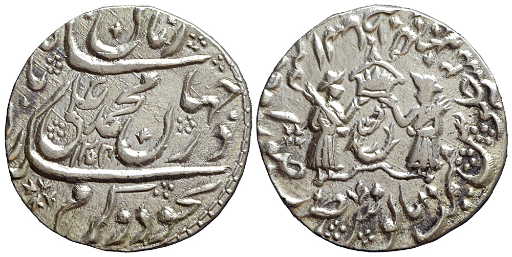 India Princely States Awadh Muhammad Shah Rupee 