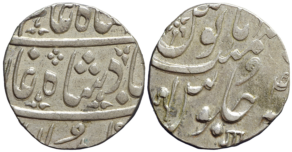 India Princely States Baroda Anand Rupee 