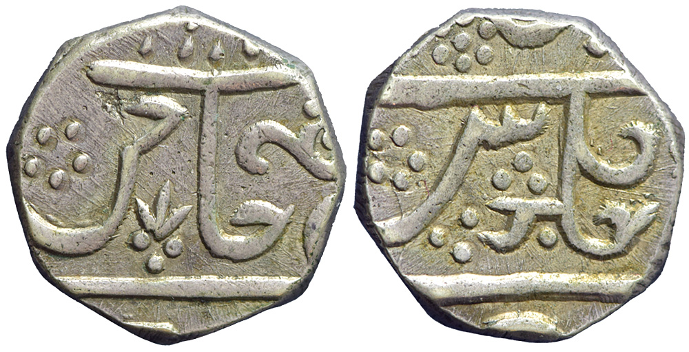 India Princely States Datia Raja Shahi Rupee 