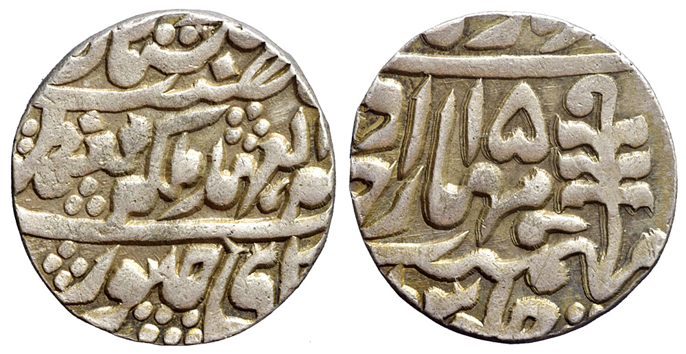 India Princely States Jaipur Madho Singh Rupee 