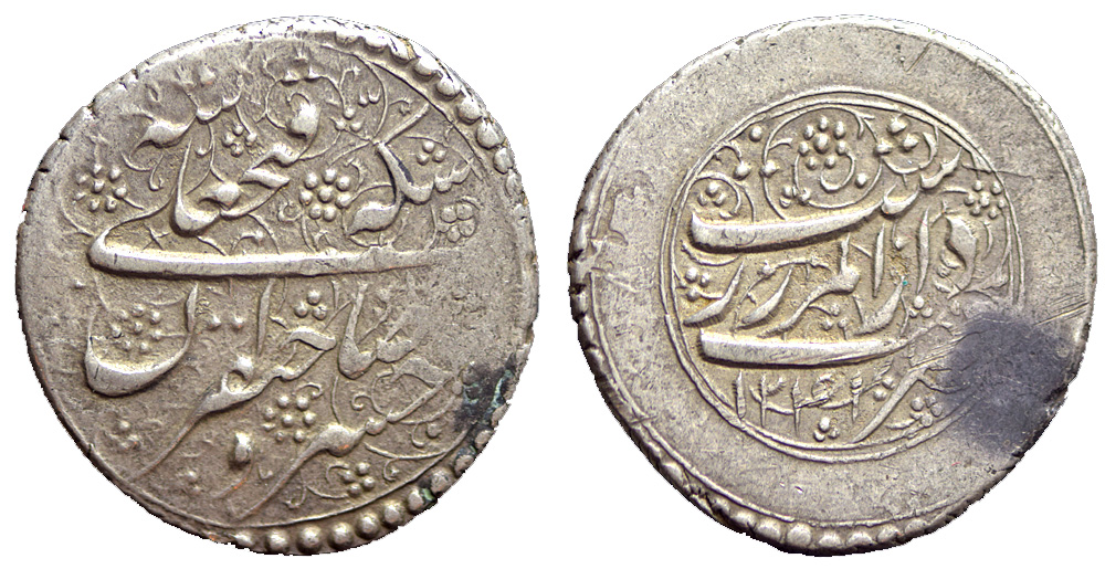 Iran Fath Qiran 1241 