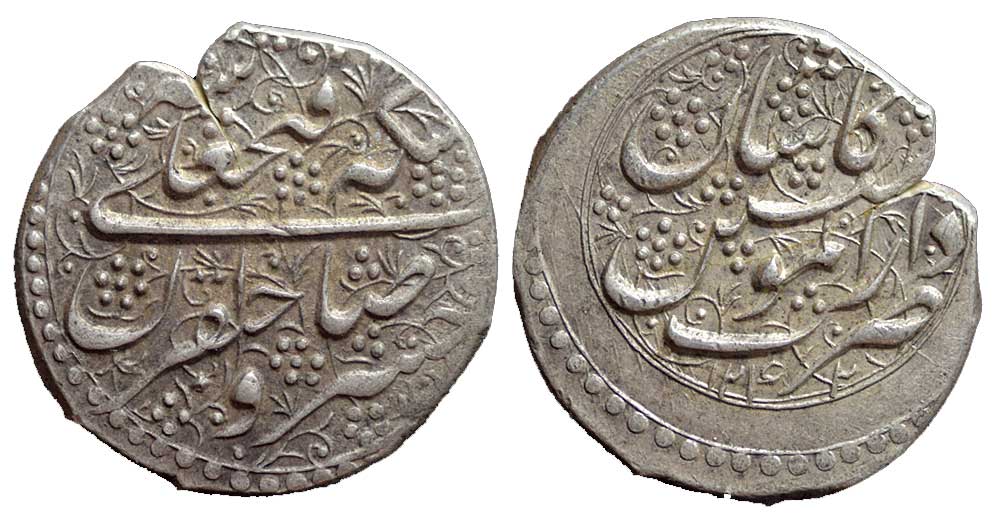 Iran Fath Qiran 1242 