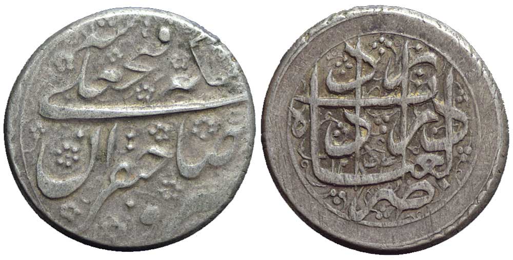 Iran Fath Qiran 1244 