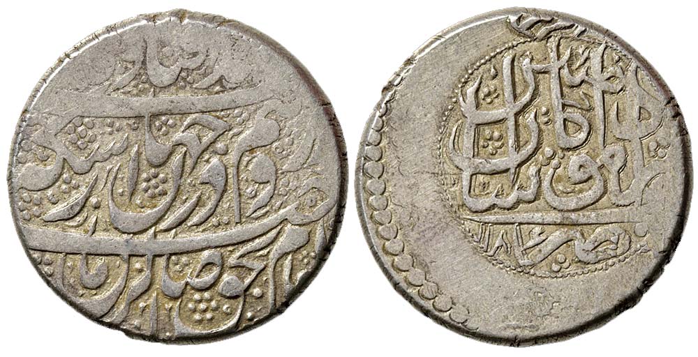 Iran Karim Khan Abbasi 1186 