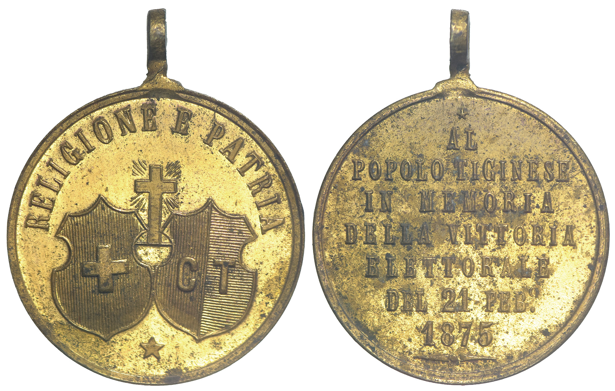 Medals Switzerland Ticino Medal 1875 