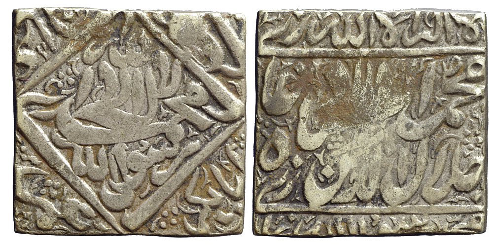 Miscellaneous India Pseudo numismatic presentation pieces Token 