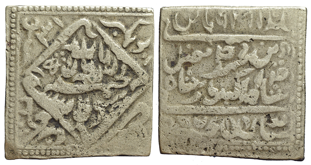 Miscellaneous India Pseudo numismatic presentation pieces Token 