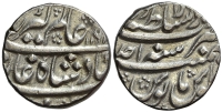 India-B-Mughal-Empire-Alamgir-II-Rupee-1168-AR