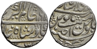 India-B-Mughal-Empire-Alamgir-II-Rupee-1168-AR