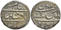India-B-Mughal-Empire-Alamgir-II-Rupee-1172-AR