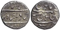 India-B-Mughal-Empire-Muhammad-Shah-Rupee-1132-AR
