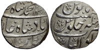 India-B-Mughal-Empire-Muhammad-Shah-Rupee-1140-AR
