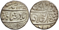 India-B-Mughal-Empire-Muhammad-Shah-Rupee-1145-AR