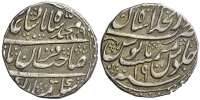 India-B-Mughal-Empire-Muhammad-Shah-Rupee-1149-AR