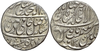 India-B-Mughal-Empire-Shah-Alam-II-Rupee-1185-AR