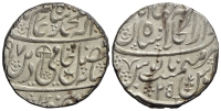 India-B-Mughal-Empire-Shah-Alam-II-Rupee-1197-AR