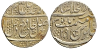 India-B-Mughal-Empire-Shah-Alam-II-Rupee-1201-AR
