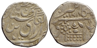 India-D-Princely-States-Bikaner-Dungar-Singh-Rupee-1916-AR