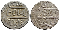 India-D-Princely-States-Bikaner-Surat-Singh-Rupee-1229-AR