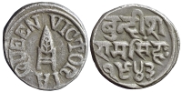India-D-Princely-States-Bundi-Ram-Singh-Rupee-1943-AR