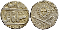 India-D-Princely-States-Indore-Shivaji-Rao-II-Holkar-Rupee-1295-AR