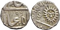 India-D-Princely-States-Indore-Shivaji-Rao-II-Holkar-Rupee-1296-AR