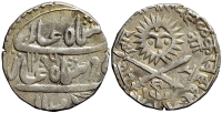 India-D-Princely-States-Indore-Shivaji-Rao-II-Holkar-Rupee-1296-AR