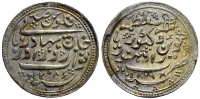 India-D-Princely-States-Radhanpur-Zorawar-Khan-Falus-1286-AR