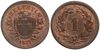 Switzerland-Confoederatio-Helvetica-Cent-1857-AE